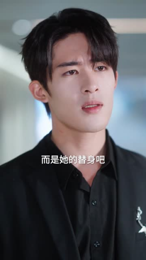 纵你情深(8集) 纵你情深(8集)在哪看免费