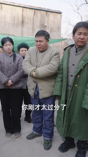 衣锦还乡之孝女拜寿(62集) 衣锦还乡之孝女拜寿(62集)免费全集短剧