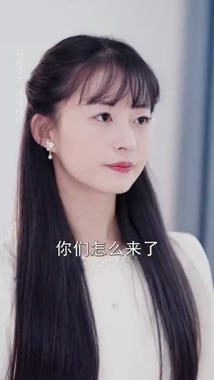 中年甜蜜进行时(70集) 中年甜蜜进行时(70集)超好看短剧推荐