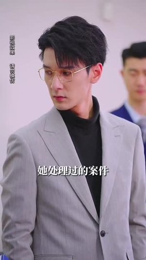 月亮奔你而来(60集) 月亮奔你而来(60集)追短剧看全集