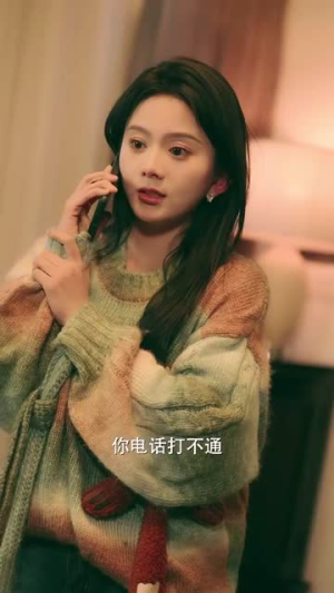 咬清梨(85集) 咬清梨(85集)追风的女孩短剧