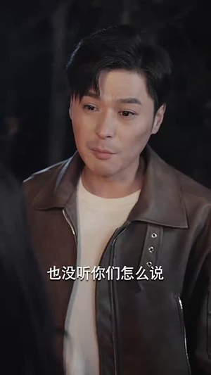 岛上升明月（60集）红果免费看短剧