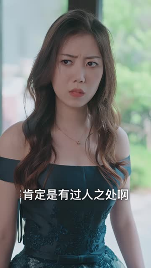 重生后乌鸦变锦鲤(82集) 重生后乌鸦变锦鲤(82集)高清画质免费看