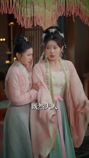 云雾敛(72集) 云雾敛(72集)短剧全集免费