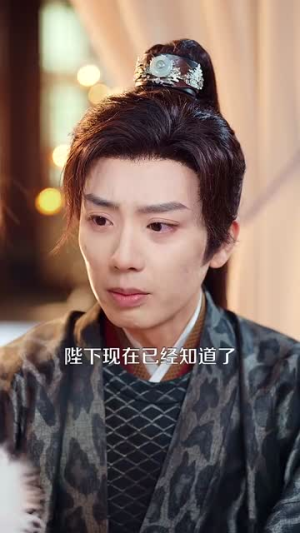 鸢鸢入景怀(100集) 鸢鸢入景怀(100集)战神短剧推荐