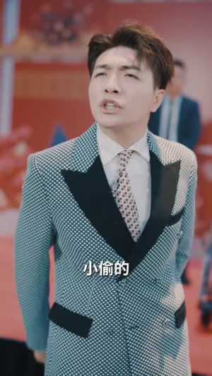 抓娃娃之我全家都是大佬(70集) 抓娃娃之我全家都是大佬(70集)短剧抢先看全集