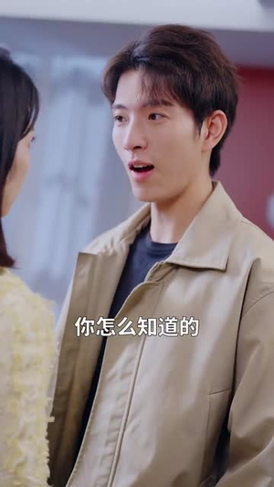 医者下山之夫人我错了（30集）好看吗