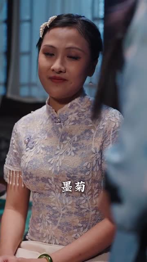 宅心计(61集) 宅心计(61集)最新上映的短剧