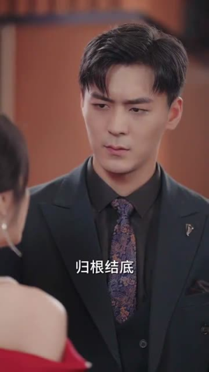 终有繁花盛开(93集) 终有繁花盛开(93集)去哪里看