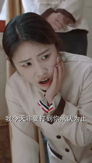 萌宝厨神不好惹(60集) 萌宝厨神不好惹(60集)追短剧看全集