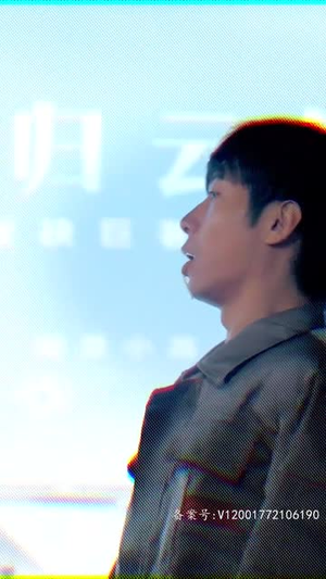 至尊金瞳神医(90集) 至尊金瞳神医(90集)短剧也太好看了