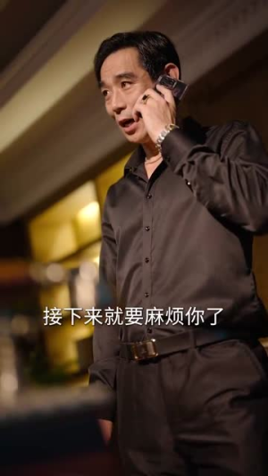 溺火(59集) 溺火(59集)看精彩短剧