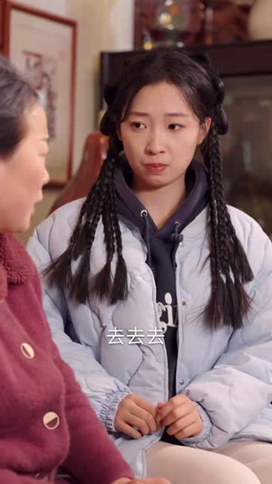 奶奶我也有春天(14集) 奶奶我也有春天(14集)最火短剧热播