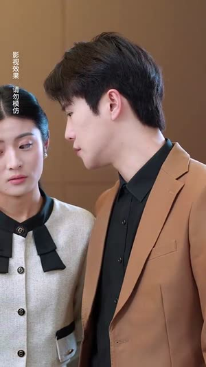 人间不如你温柔（70集）一起追短剧吧