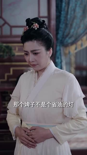 深宫昭雪录（52集）穿越短剧推荐