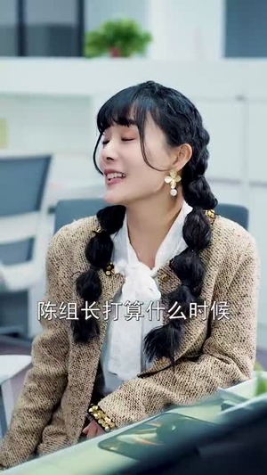 沈先生他又争又抢(40集) 沈先生他又争又抢(40集)百亿短剧抢先看