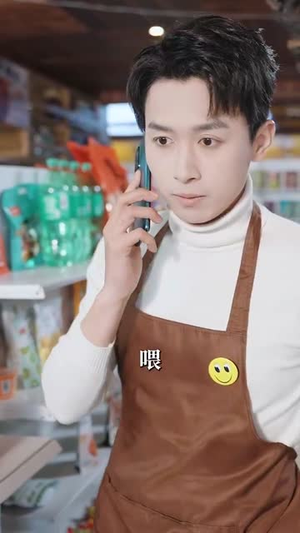 我离开后高冷姐姐后悔了(83集) 我离开后高冷姐姐后悔了(83集)超甜短剧抢先看