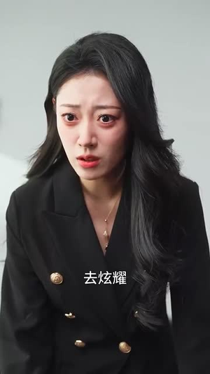 完美纠葛(68集) 完美纠葛(68集)热门短剧看不停