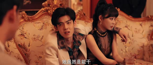 鹅绒雪（10集）在哪个平台能看