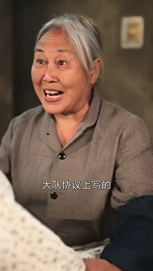 海岛小辣媳(82集) 海岛小辣媳(82集)短剧上热门