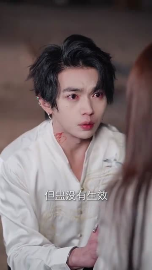 引她入梦(63集) 引她入梦(63集)好看的短剧来了