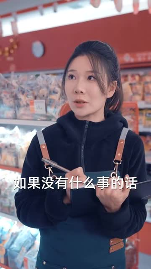 只需待我如初心(59集) 只需待我如初心(59集)哪个短剧网能看