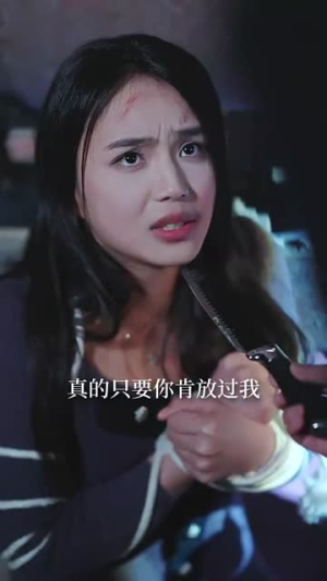 索爱(99集) 索爱(99集)短剧前十排行榜