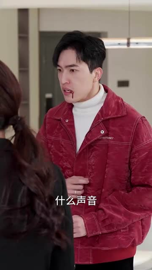 错把亲疏分你我(30集) 错把亲疏分你我(30集)火热短剧抢先看