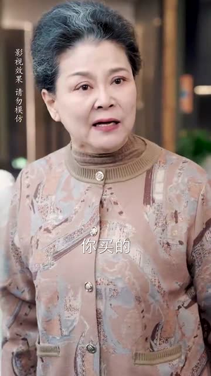 偷偷哄（62集）短剧分享剧集