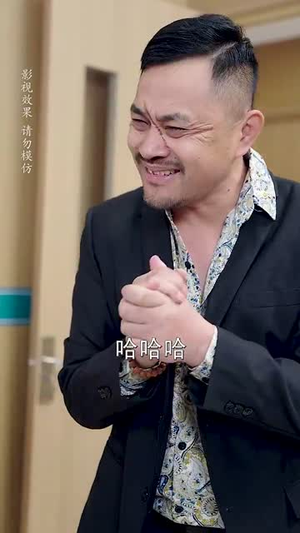 小娇妻孕吐禁欲王爷日日宠（62集）短剧每日分享