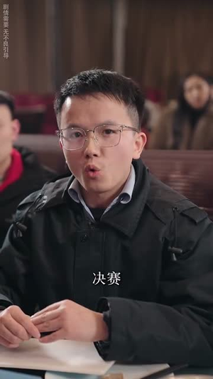 厨娘嫁到(49集) 厨娘嫁到(49集)最新上映的短剧