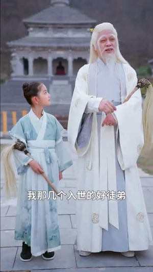 灿灿萱草花(70集) 灿灿萱草花(70集) 短剧在哪里看