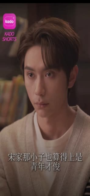 笼中雀(45集) 笼中雀(45集) 短剧看全集