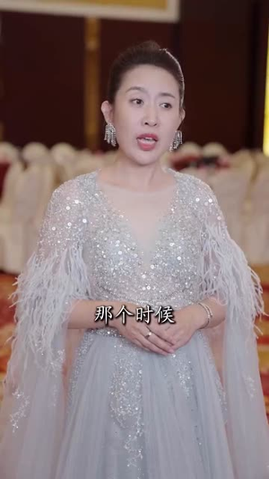 年过半百她美又飒（71集） 高分佳作免费看