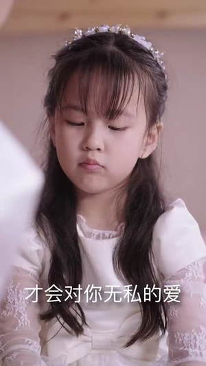 龙宝之巅(77集) 龙宝之巅(77集) 剧好看短剧推荐