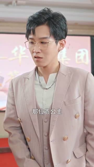 前尘往事,一场空(40集) 前尘往事,一场空(40集) 热门短剧追到爽