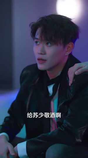 玄学妹妹要上山,哥哥们请放手(100集) 玄学妹妹要上山,哥哥们请放手(100集) 网上可以看吗