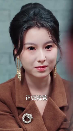 乔小姐她真的不爱了(70集) 乔小姐她真的不爱了(70集) 短剧中追到爽