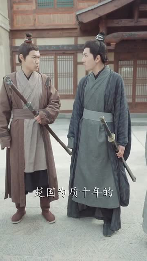 开局签到,陆地神仙修为(85集) 开局签到,陆地神仙修为(85集) 短剧有好货推荐