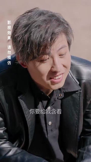 清月照南楼（35集） 更新时间一览表