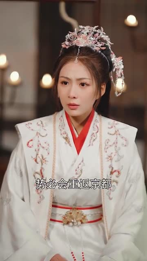 无敌八皇子(50集) 无敌八皇子(50集) 短剧解说热门