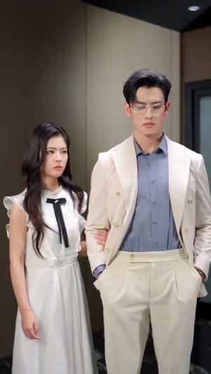 伊甸之东(80集) 伊甸之东(80集) 免费短剧片段