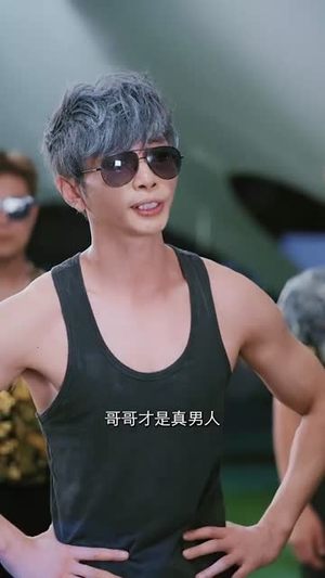 她的伪装(41集) 她的伪装(41集) 恋爱短剧分享