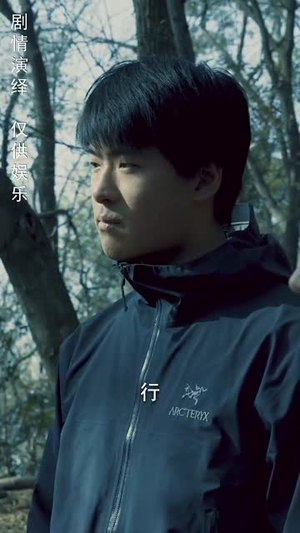 身份盲区(12集) 身份盲区(12集) 甜宠短剧推荐