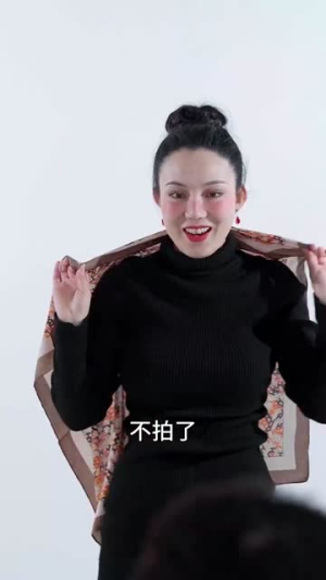 老妈今天要出道(30集) 老妈今天要出道(30集) 短剧全集完整