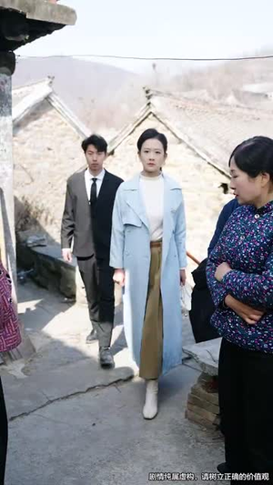 天降福宝之吉星高照(76集) 天降福宝之吉星高照(76集) 短剧太好看