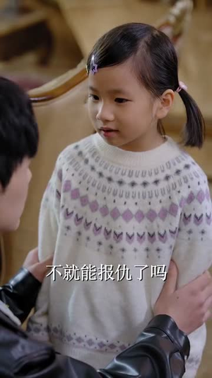 时空交错之消失的恋人(60集) 时空交错之消失的恋人(60集) 全网短剧抢先看