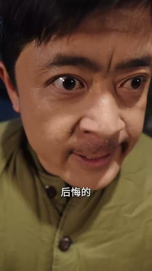 隧道惊魂(30集) 隧道惊魂(30集) 短剧全集免费