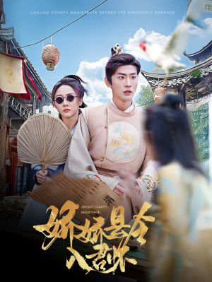 带球跑后我成男神白月光(63集) 带球跑后我成男神白月光(63集) 短剧排行榜