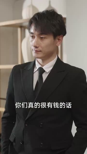 甜蜜意外(100集) 甜蜜意外(100集) 番茄免费短剧